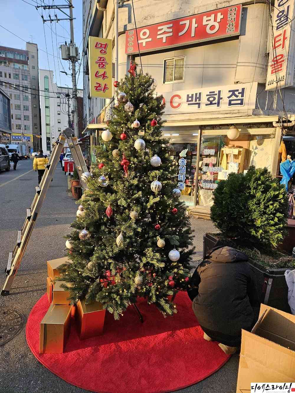 빌딩
