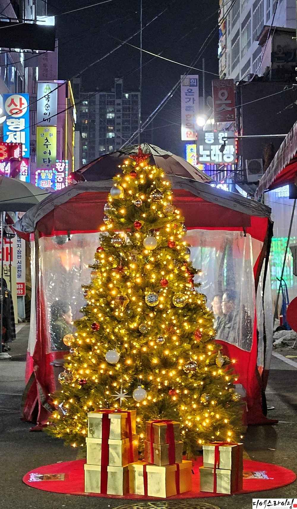조명