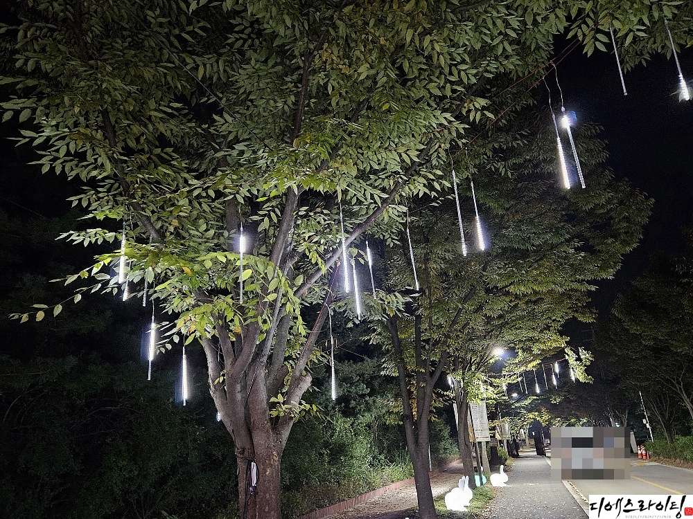 작업