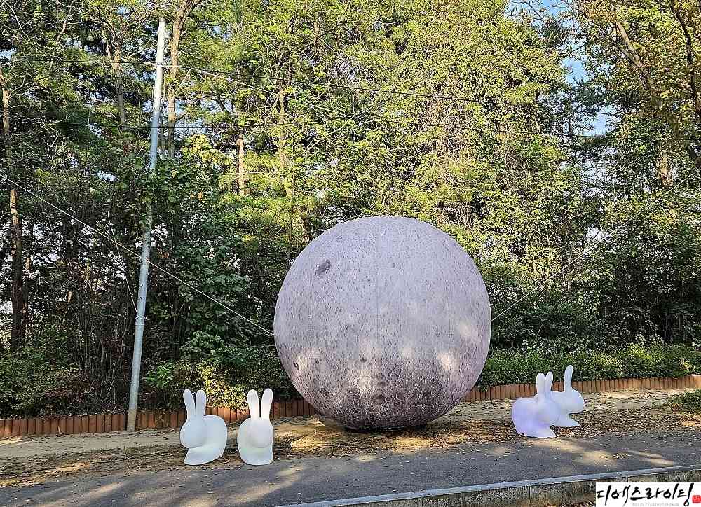 가족