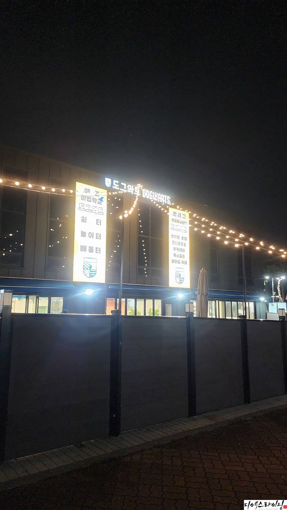 전구에