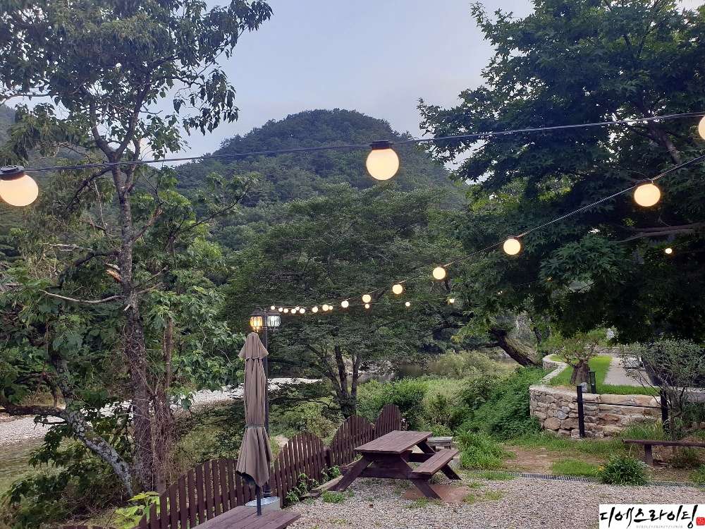 작업