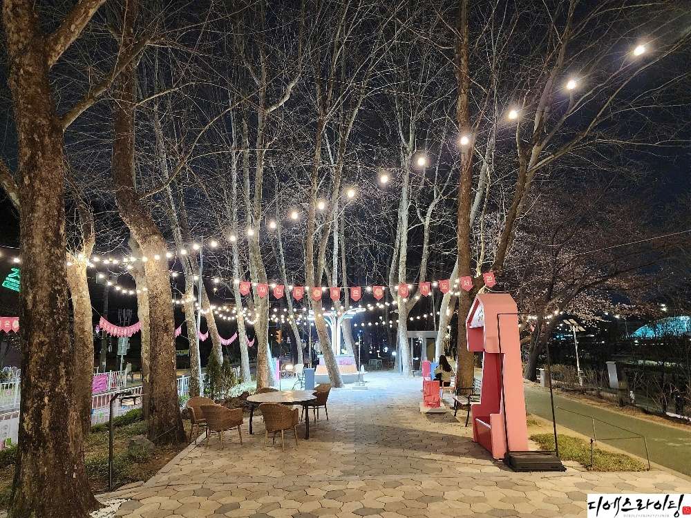 휴게공간