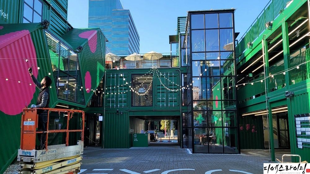 엑스코