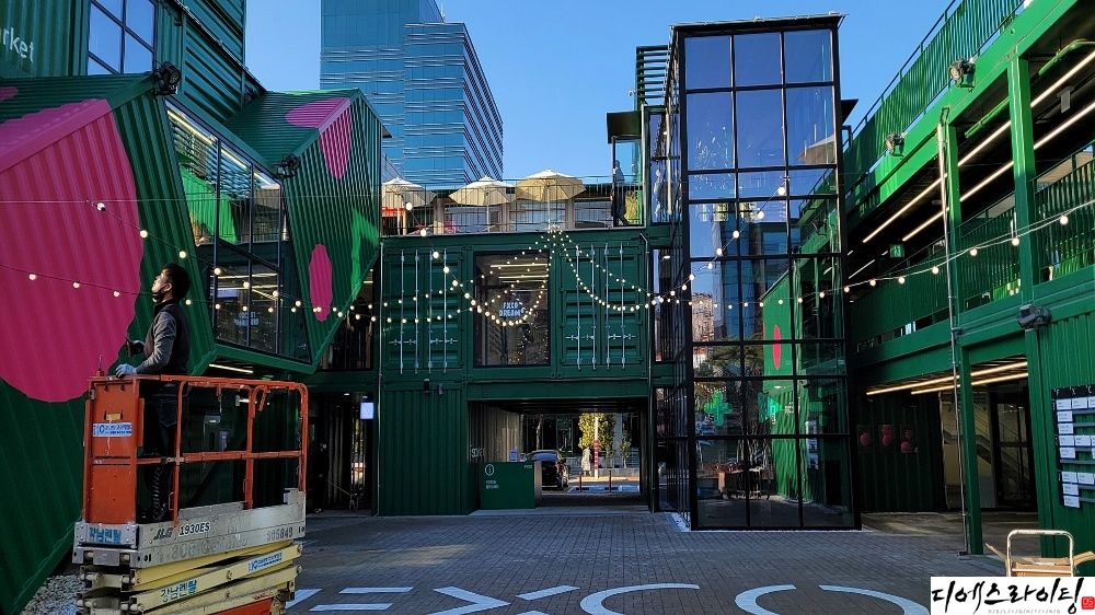 엑스코