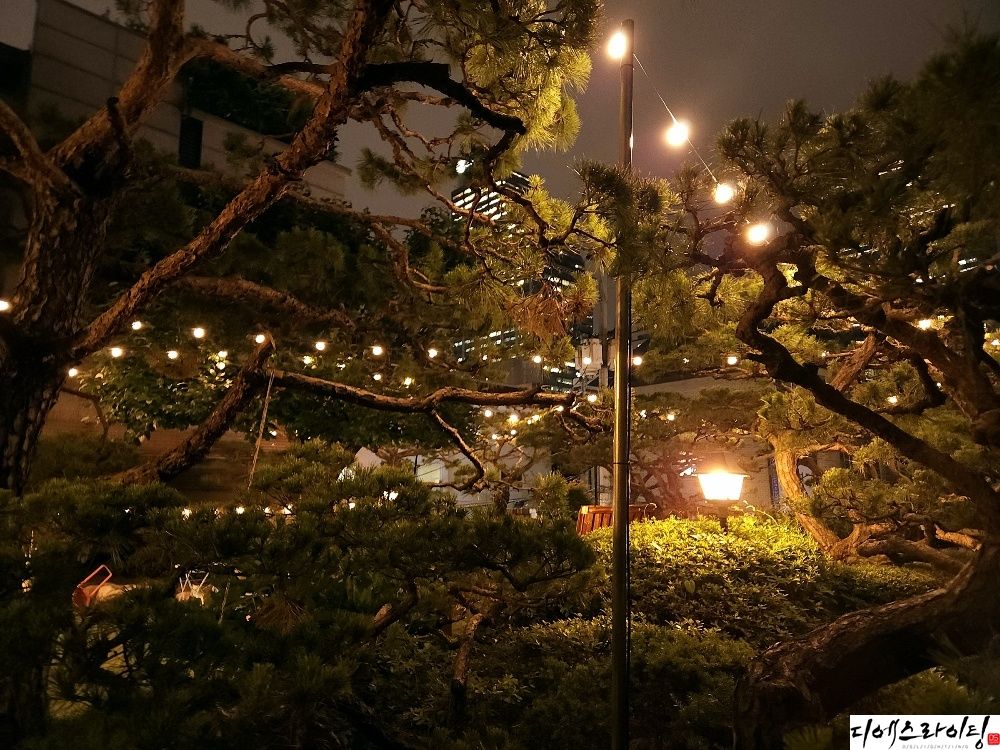설치