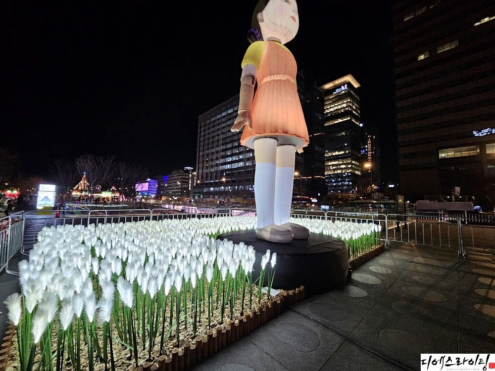 이벤트
