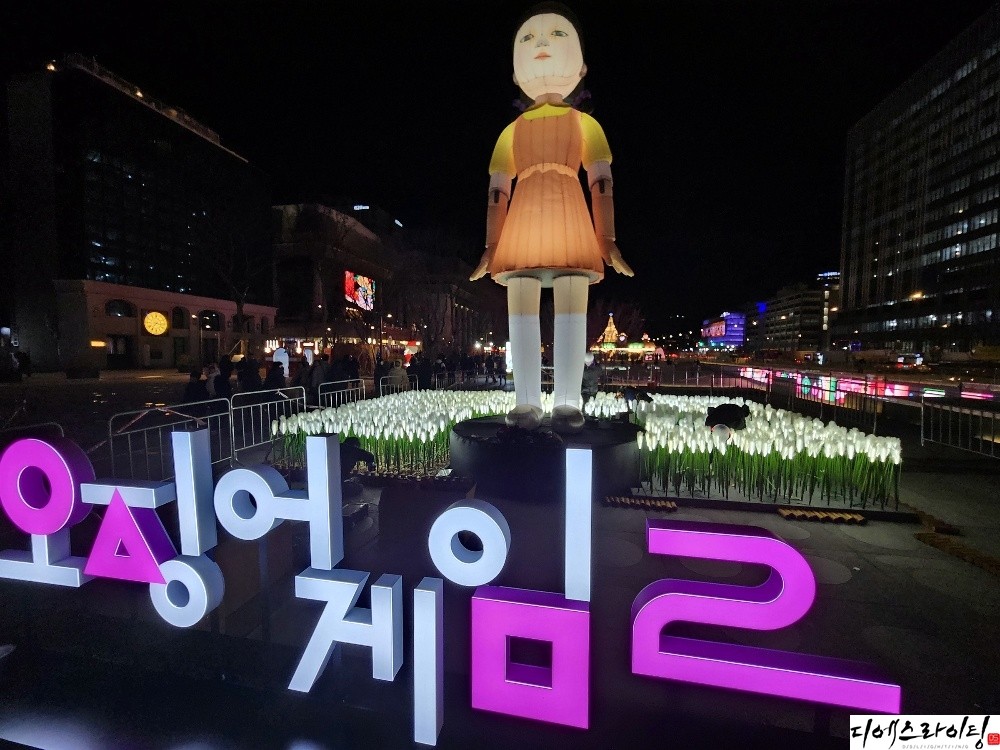 무대