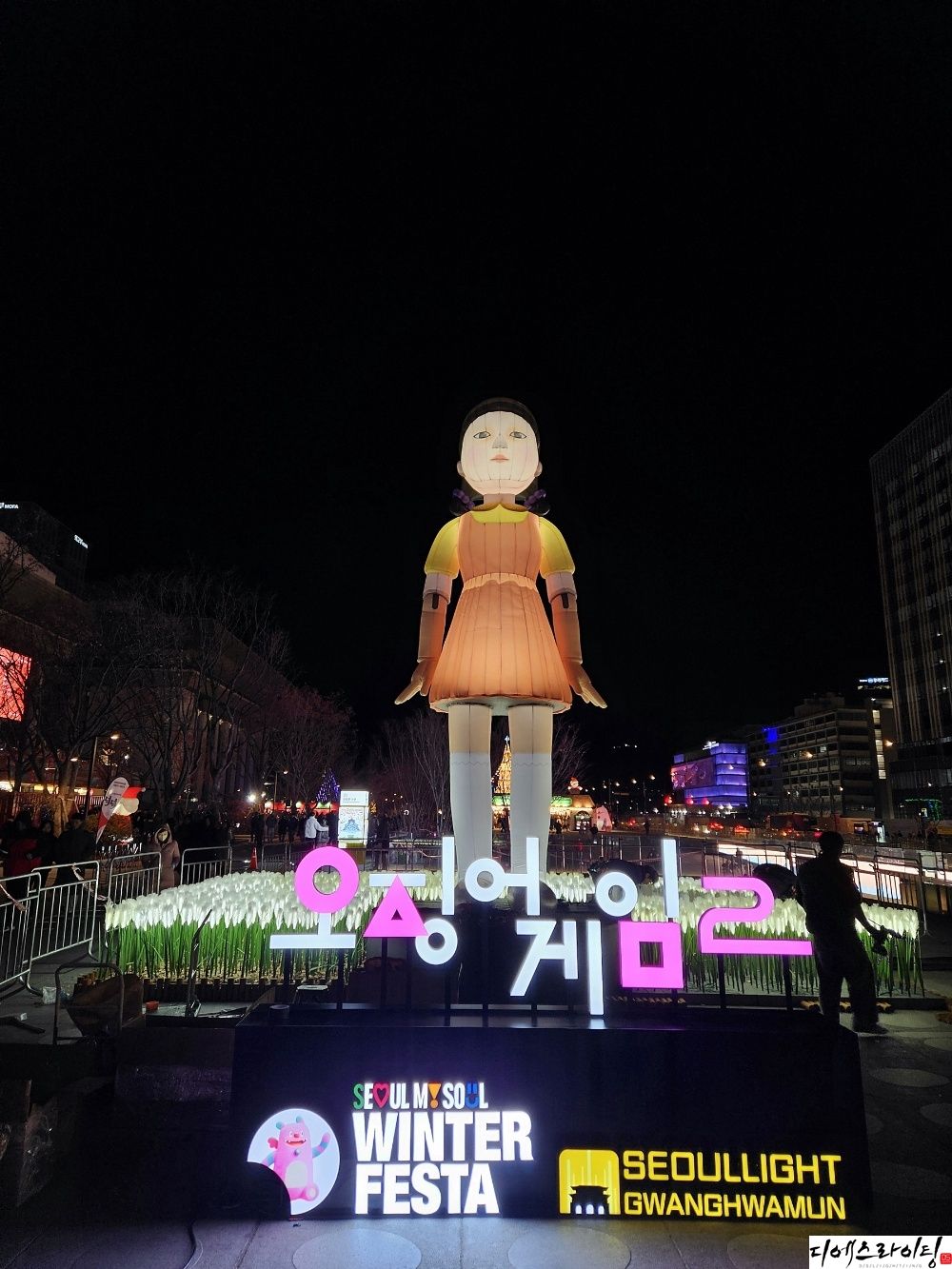 친환경