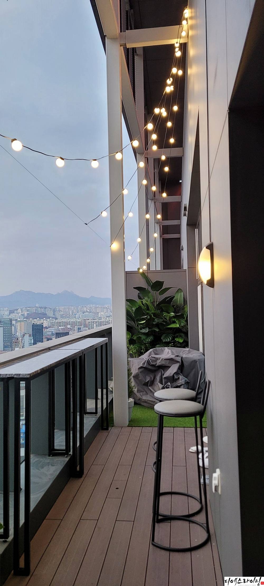 오피스텔
