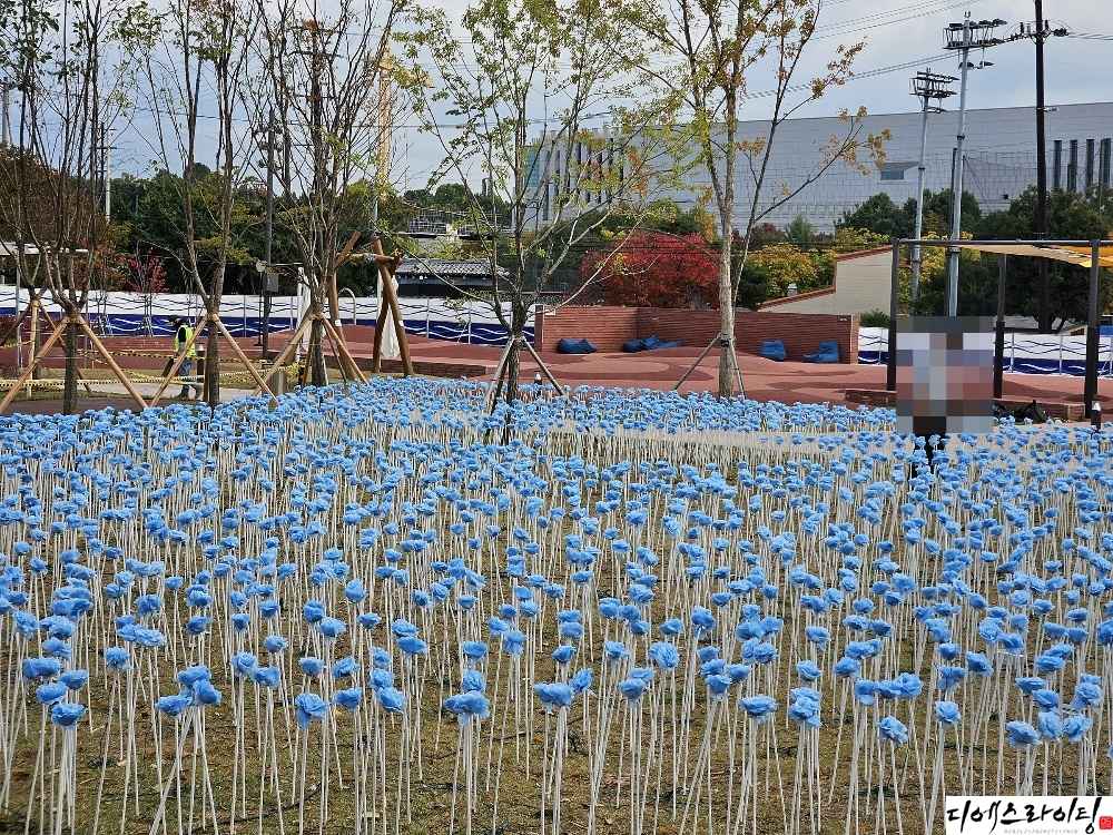 용산어린이정원