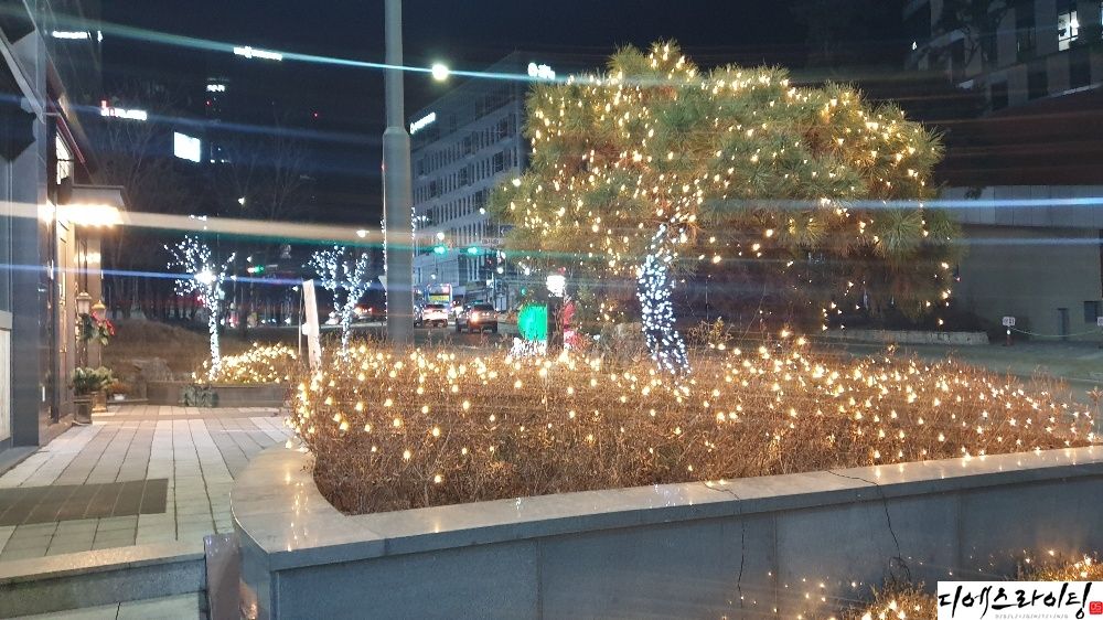 설비
