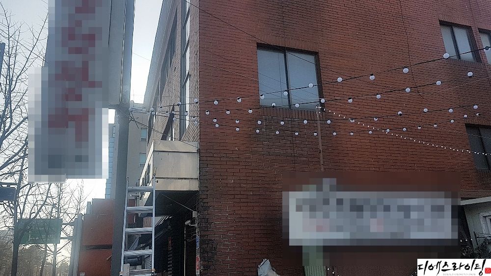 음식점 스트링라이트 설치 대표사진