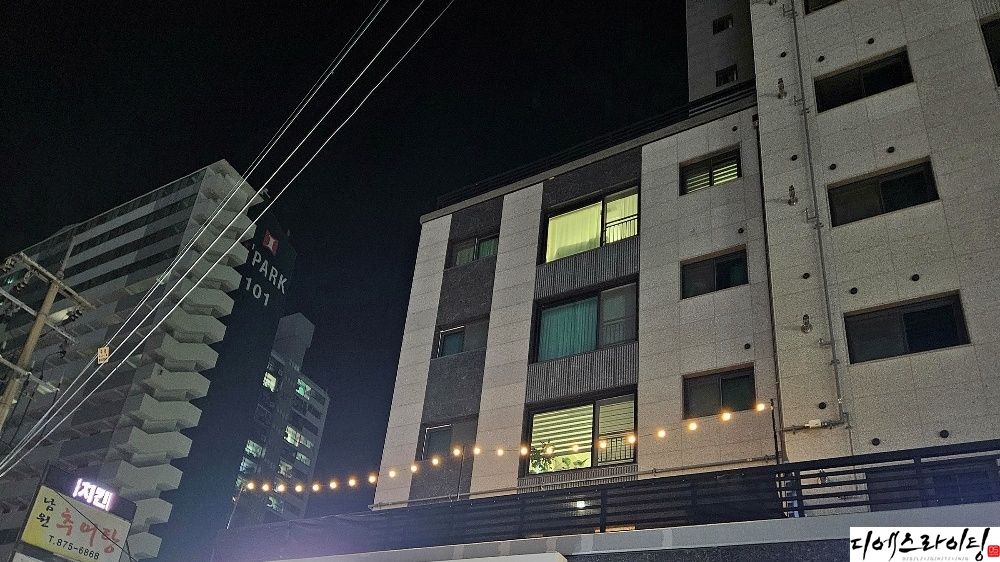 알전구