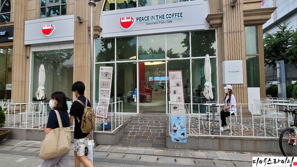 잠실카페
