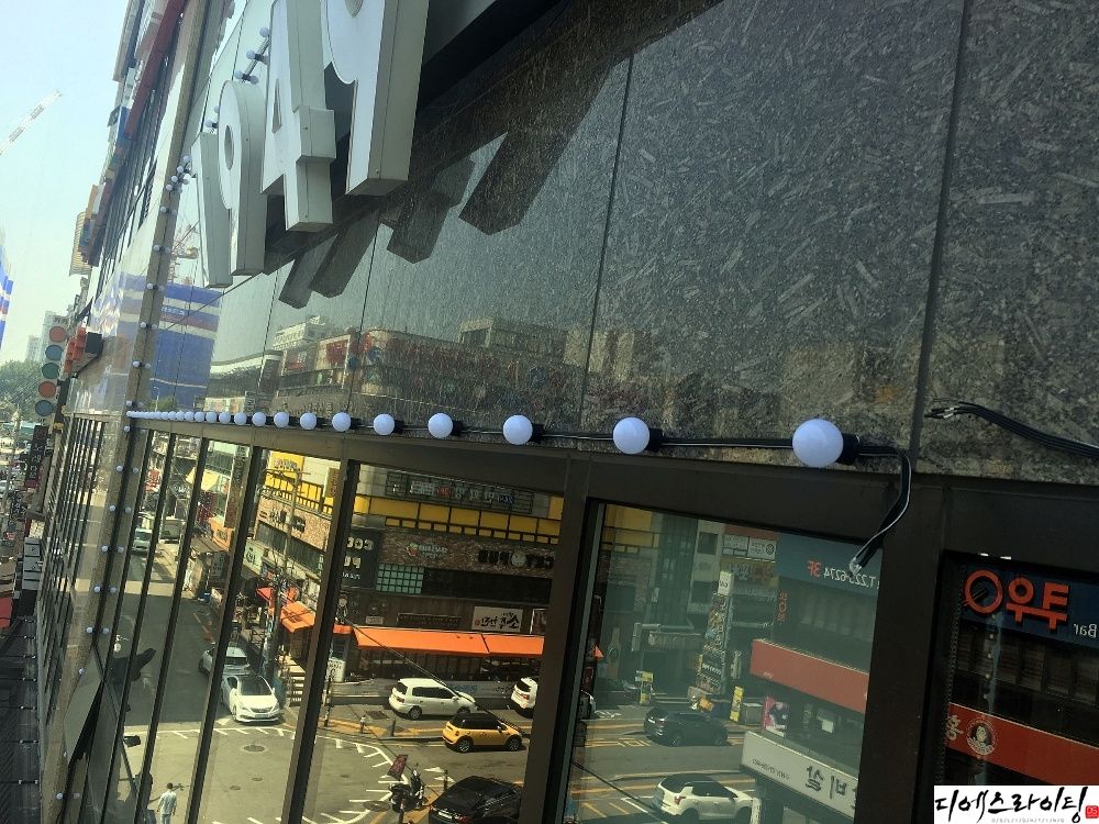전구