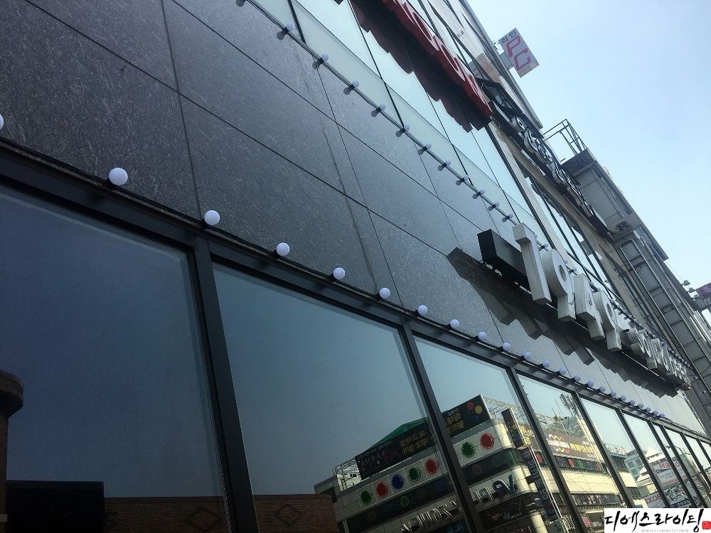 행사