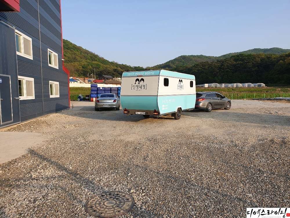전구간판