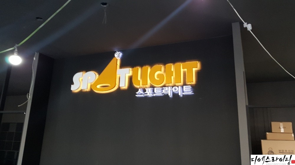 브랜드