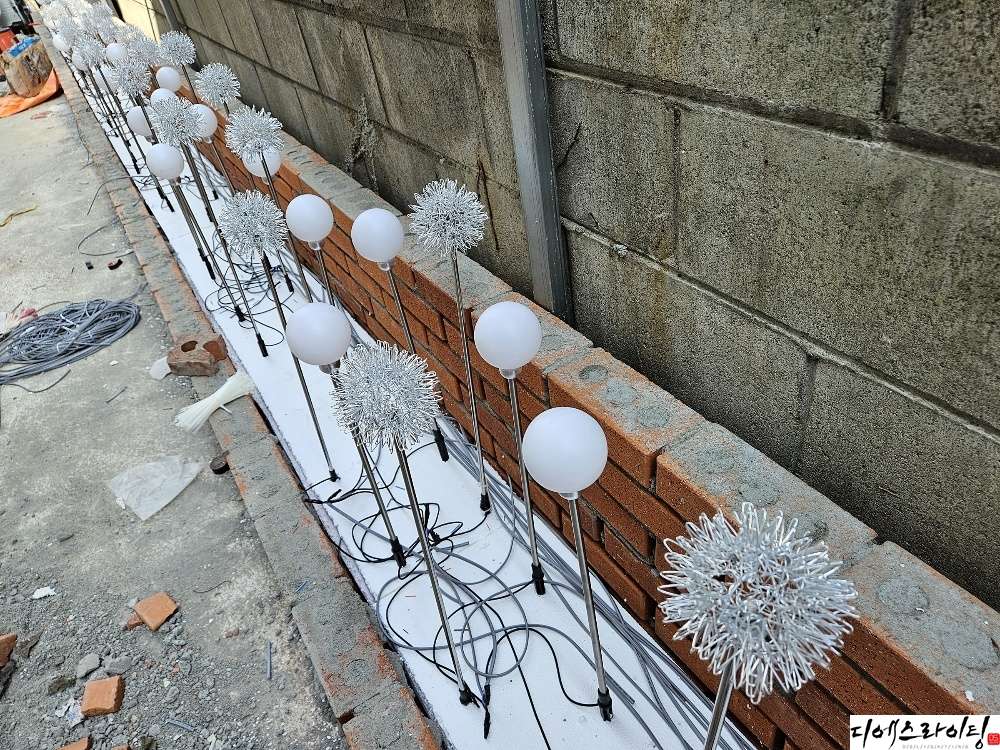 정원