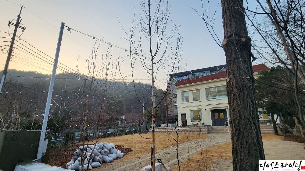 전기