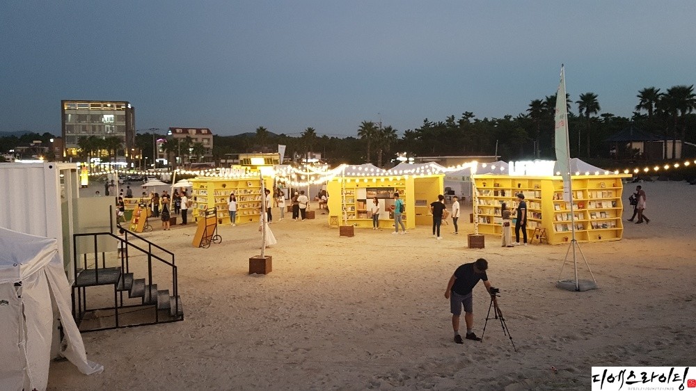 제주