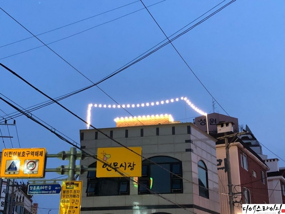 테이블