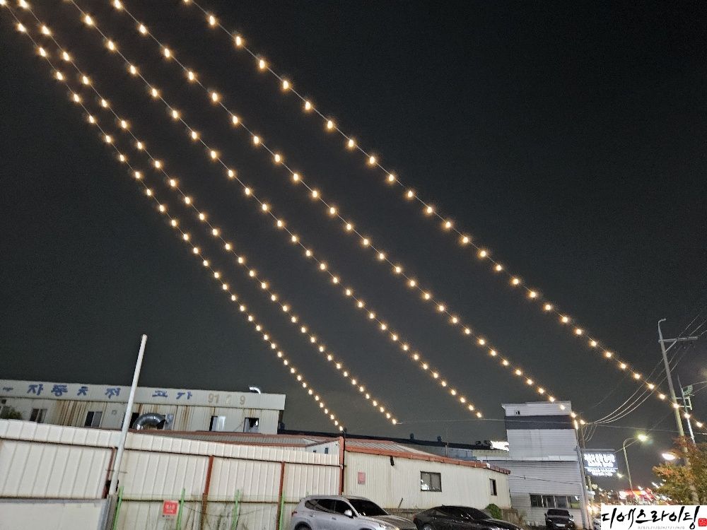 전선