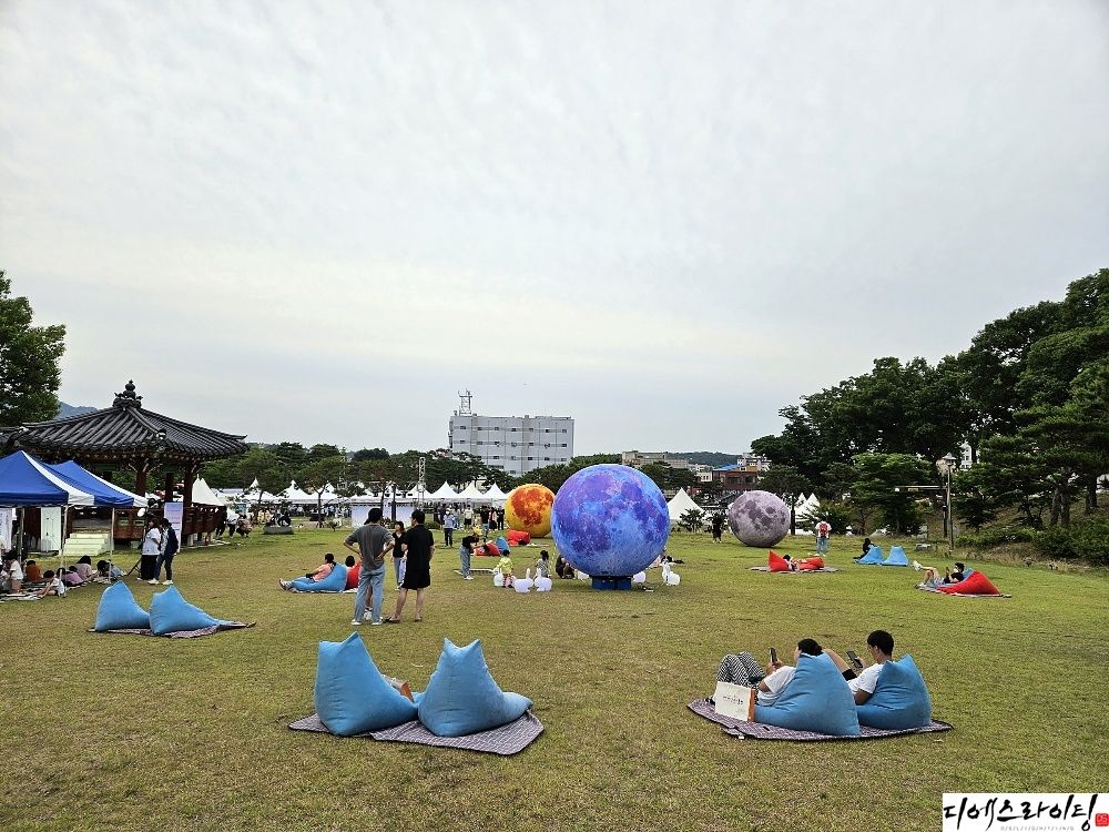 축제무대