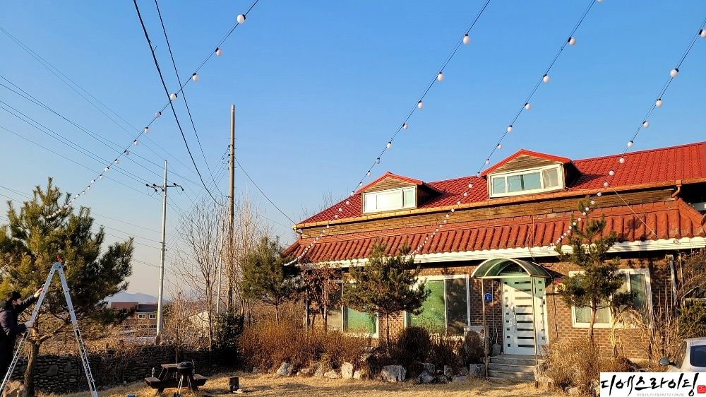 충주