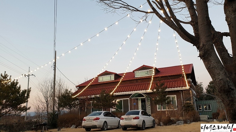 충주