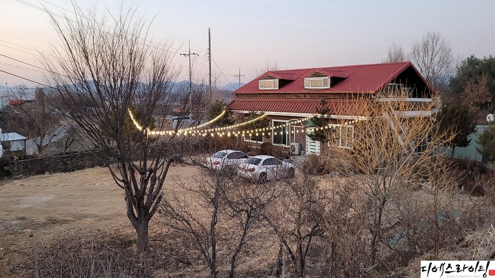 충주