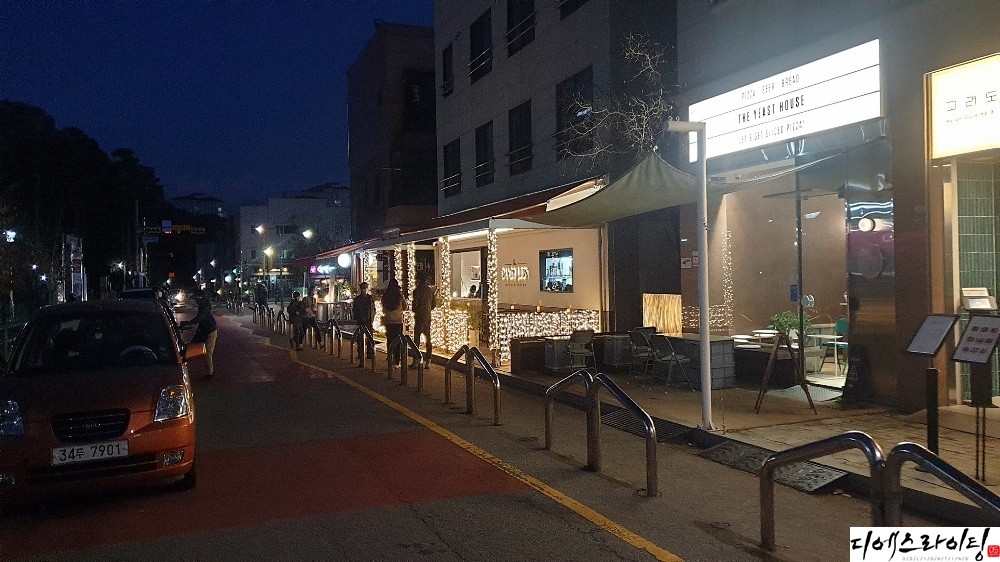 조명