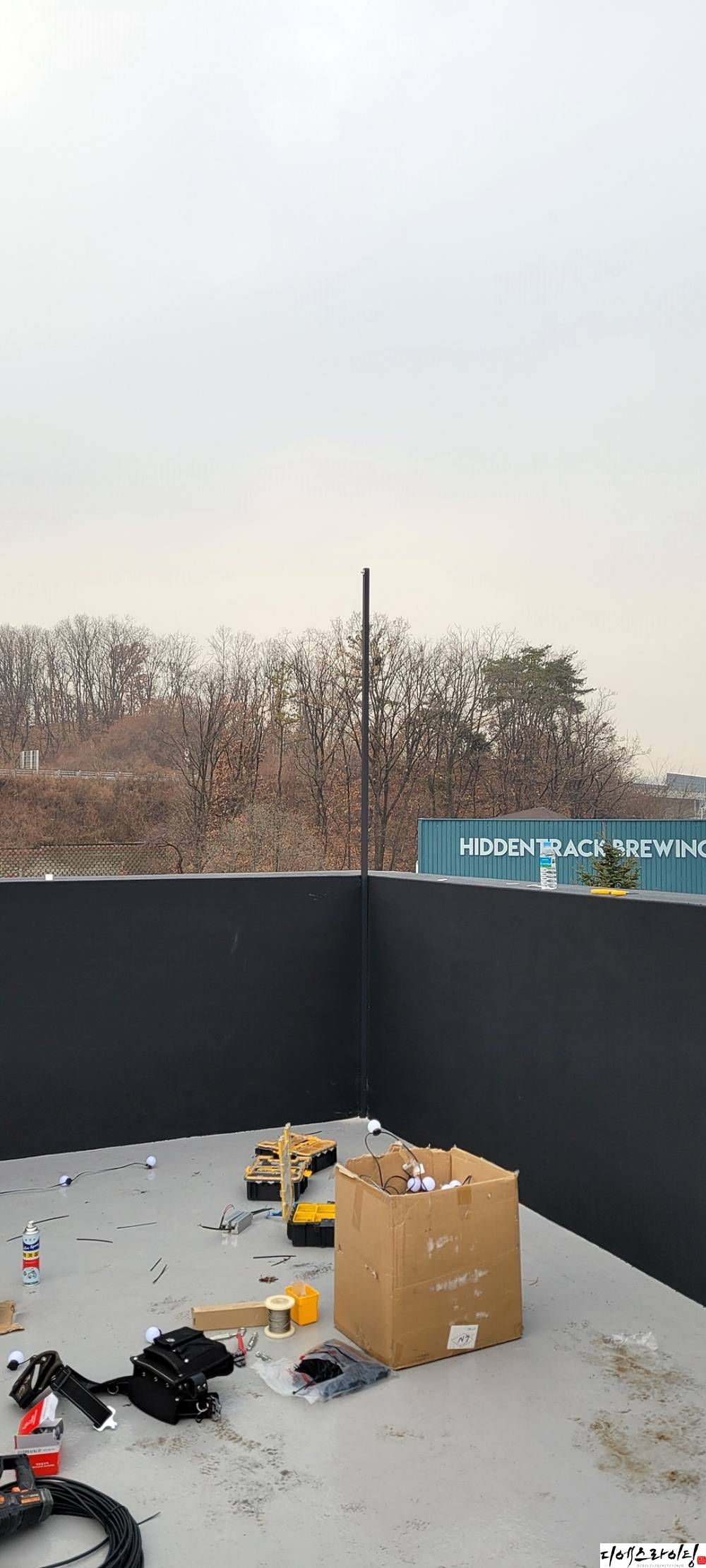 테라스