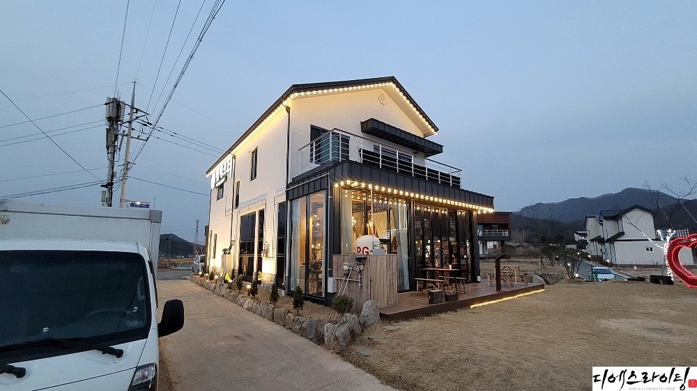 세련된