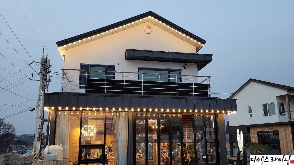 레트로