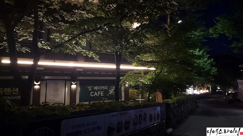 카페