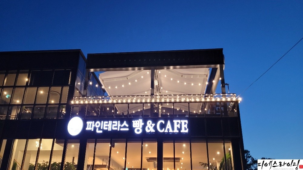 브랜드