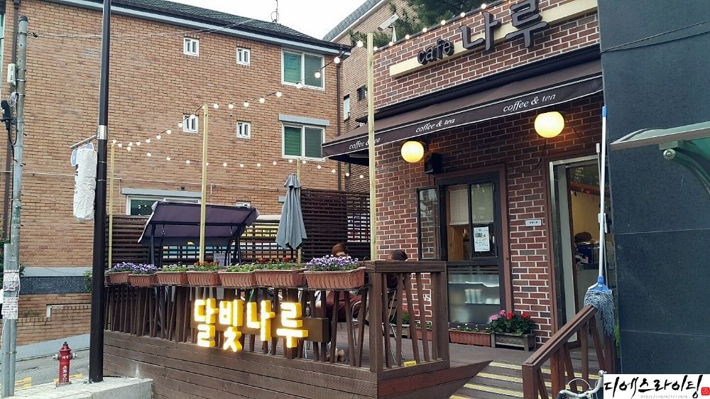 카페 전구간판 시공 대표사진