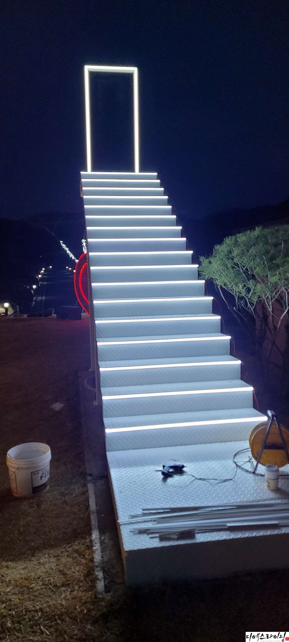 조명