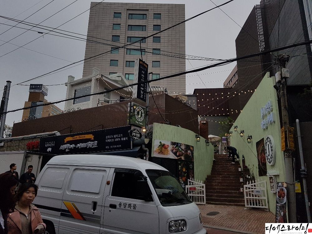 기둥