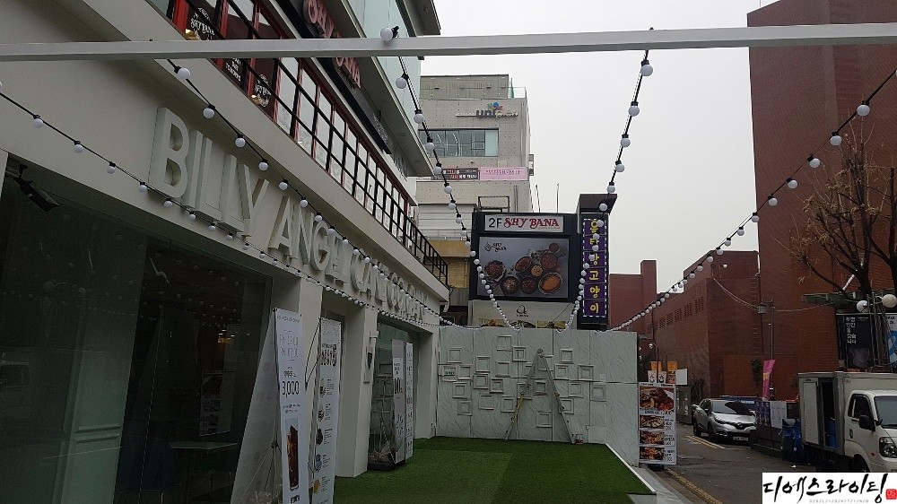 줄전구
