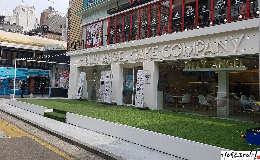 디자인적