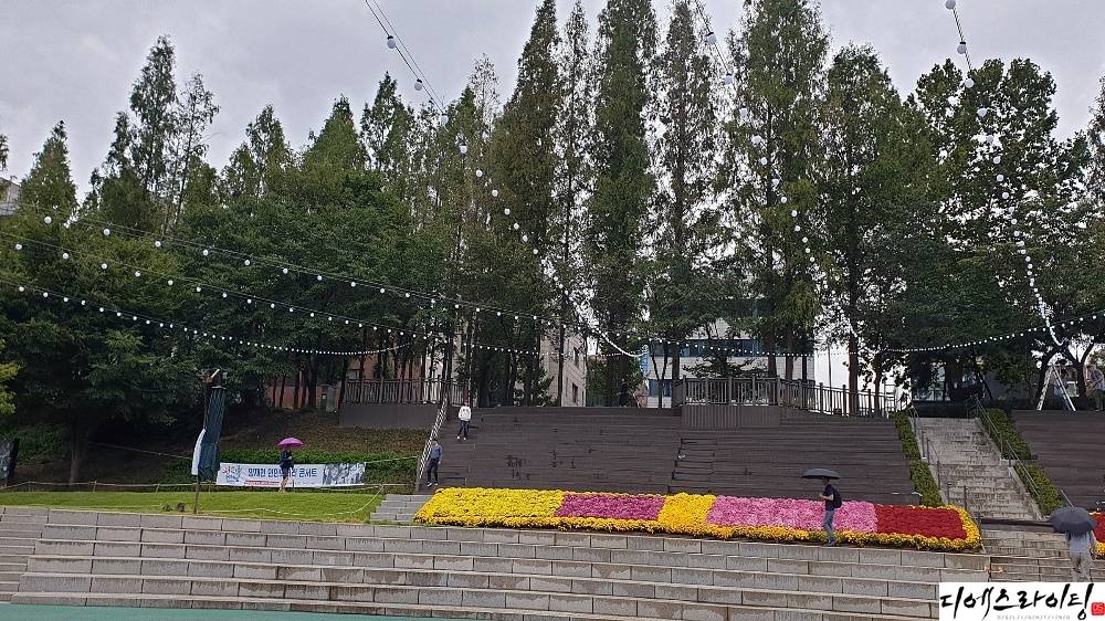 콘서트
