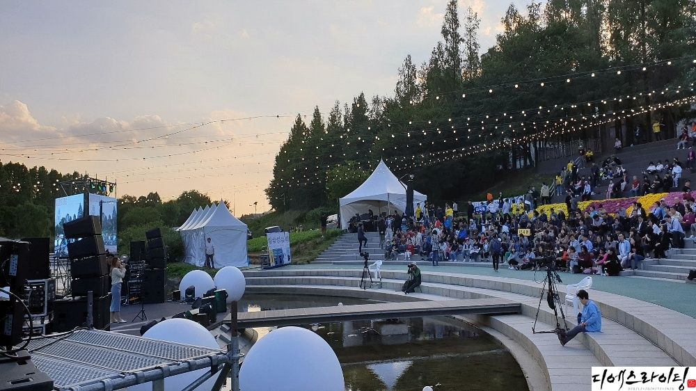 콘서트