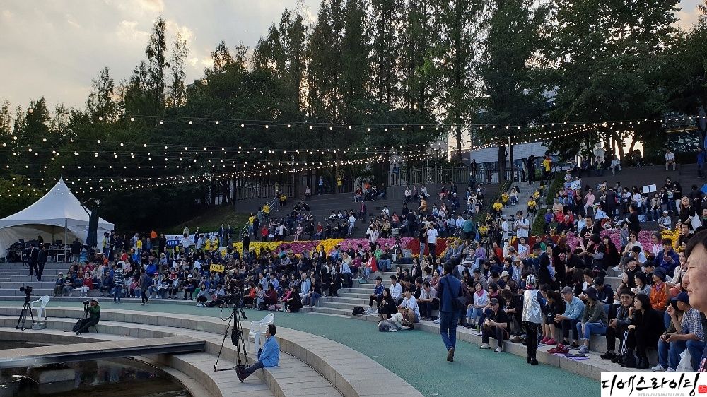 콘서트