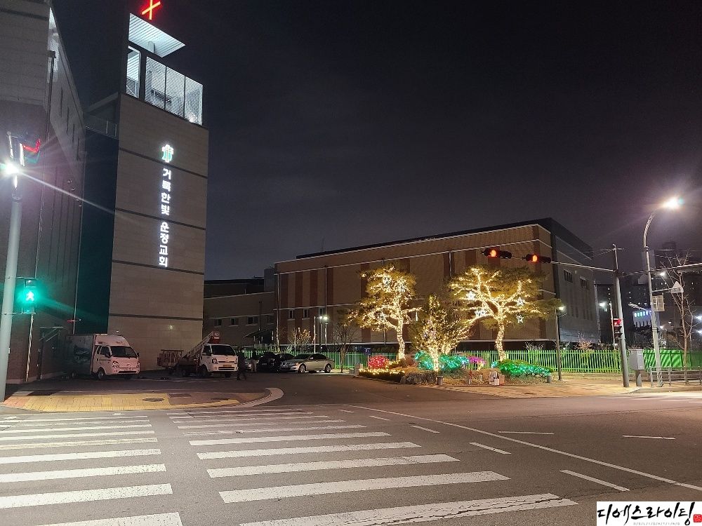 파주교회 나무조명 시공 대표사진
