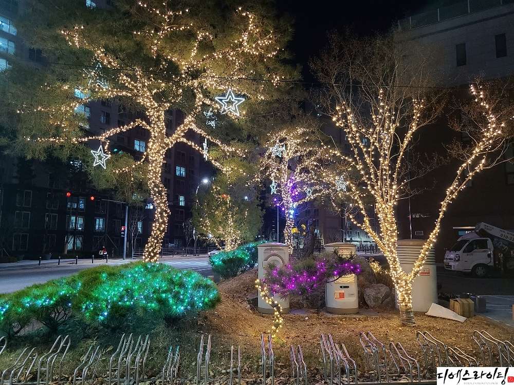 파주