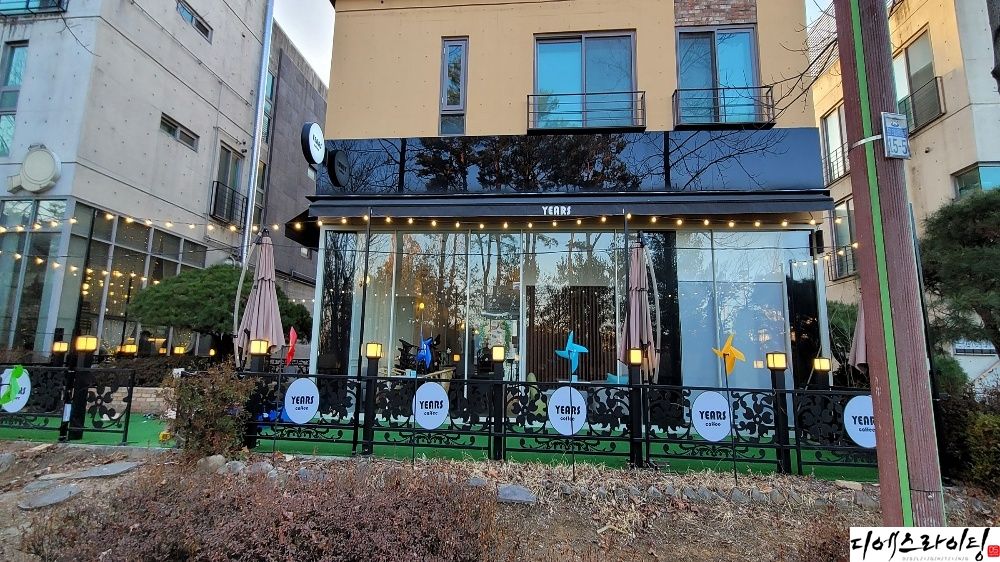 스트링라이트