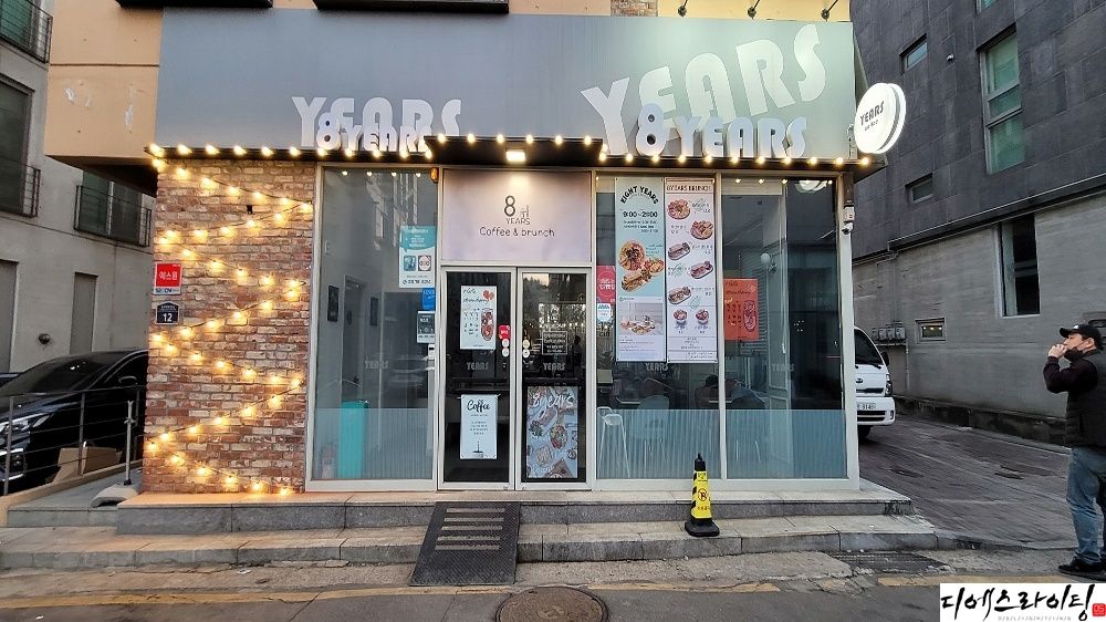 판교카페 전구간판 공사 대표사진